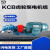 KCB齿轮油泵耐高温抽油泵液压齿轮泵220V高粘度高压自吸泵柴油泵 普通铸铁KCB-135配3KW整机220V
