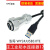 -0.6m防水工业USB3.0接头航空插线缆IP67 WY24JUSB3.0TE