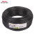 德力西电线电缆RVV 4芯2.5/4平方软护套线国标铜芯电线散卖 44(黑色) 50m