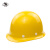 吉象 安全帽 新国标 盔式玻璃钢  建筑工程电力施工业头盔 耐刺穿抗冲击 A2型 黄色