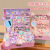 迪士尼（Disney）儿童发饰套装礼盒女童生日发箍发夹皮筋头饰小公主可爱首饰盒 粉色系列28件套