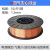 赞璐桐（ZANLUTONG）焊丝用气实心自保药芯焊丝0.8 1.0 1.2mm实芯5公斤小盘气 0.8mm无气自保药芯1公斤盘