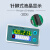 数显锂电铅酸电池电量显示器液晶10V-100V电动车电压电量检测器 数显圆形电压表DC4-100V（蓝色）