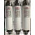 高压熔断器XRNT10-12KV50A63A80A100A125A高分断限流熔断管保险丝
