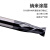 MZG45度两刃钨钢铣刀黑色涂层钨钢合金铣刀CNC数控加工中心立铣刀 3.0x8xD3x50