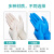 一次性芦荟乳胶手套丁腈加厚实验室专用检查防油耐磨 乳胶手套(独立包装) 5双/袋 S