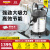 KARCHER 德国卡赫 商用工业不锈钢桶式干湿两用大功率大吸力吸尘器 NT70/2 双电机 70升尘桶 全国联保