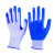 泰有缘手套劳保耐磨橡胶手套塑胶防滑60双蓝色加厚款
