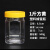 定制适用加厚蜂蜜专用瓶塑料密封罐2斤1斤装蜜糖罐子透明空瓶带盖子 1斤方黄60个带内盖标签 箱