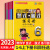 帮你学口算二年级下 帮你学数学口算练习册1-2-3-4-5-6年级上下册人教版北京版北师版 一年级上册 人教版