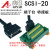 驱动器V90 端子20针端子台数据线线束 奥延 ARYAR SCSI20迷你端子台+数据线 0.5米