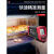 测温仪工业用高温铁水熔炉高精度温度计厨房烘焙油温枪 TA605B十三点测温-50680