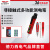 德力西数显测电笔多功能LED带灯试验电笔DHCHT8001S非接触式感应 DHCHT8005S