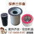 上海欧仕格螺杆空压机7.5-22-37-55KW油分芯-油滤芯-空滤保养配件 55KW三件套