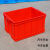 锐奇（KEN）红色塑料周转箱不良品箱胶框工业储物箱加厚长方形大号带盖收纳箱 MH315/370*240*110mm 红色+盖子