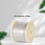  京繁 304不锈钢钢丝绳 包胶包塑钢丝绳 一件价 2mm(100米) 