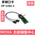 MOXA CP-132UL-I 2口RS422/485 多串口卡 光电隔离 摩莎原装