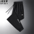 吉普（JEEP）休闲裤男2024夏季新款冰丝夏季薄款大码弹力透气宽松长裤 黑色(直筒) 2XL