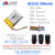 无线蓝牙鼠标电池 R80专用 华硕ROG/战刃/影刃/烈刃2 900mAh