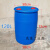 加厚耐腐蚀200升柴油桶/25公斤化工废液桶120L塑料桶胶桶储油罐 出口200升闭口桶 蓝色(10.5公斤
