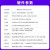 娇鹿 RK3566开发板Linux学习板人工智能对标树莓派(【摄像头套餐】LBC0N-网口版(4GB))