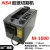 全自动胶带切割机M-1000胶纸机胶布自动剪切机M-1000S胶纸机 FUMA进口品质M-1000+送1套刀盒