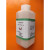 ZnCl2标准溶化锌0.0501mol/L 证书随货 250ml/瓶 现货