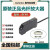 奥托尼克斯Autonics光纤放大器BF3RX光纤传感器BF4R/BF5R-D1-N/-P FT32005（M3对射光纤）