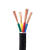 BFJL北方交联 电线电缆 RVV 3*4平方3芯阻燃线缆 10米