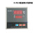 XGQ-2000型温控仪表温控器 干燥箱/烘箱/培养箱 仪表数显调节仪 XGQ-2000型 0-99.9度仪表