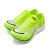 艾跑者IRUNSVAN飞电GT1.0 全掌碳板跑鞋男减震耐磨运动跑步鞋女高回弹体考训练鞋 维罗纳绿 41