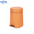 中环力安 脚踏式垃圾桶大容量带盖自动打包纸篓 20L橙色ZHLA-8976