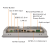 工控一体机嵌入式电容电阻触摸屏显示器工业触控平板电脑防水防尘 15寸电容屏/J1900/4G/120G