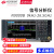 KEYSIGHT是德/安捷伦N9000B射频信号频谱分析仪3G/7.5G/26.5GHz N9000B-513(9 kHz to 13.6