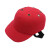 OIMG安全帽防撞机械劳保防护轻便型帽子棒球帽工厂车间鸭舌布四季透气 6孔红色