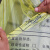 苏卡龙SKL-LJD110加厚黄色医疗垃圾袋 平口式一次性废物包装袋诊所医院用50*60医疗手提100个（20L）