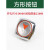 迈恻亦电梯按钮KAS340椭圆形方形按键适用上海现代广日 椭圆形按钮 备注光色字符
