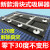 吸盘 液晶维修工具 拆液晶屏幕吸屏器 液晶拆屏工具 PVC2020新款 PVC2020(32-65)