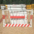 基坑护栏施工安全隔离网工地临边围栏警示围挡冲孔定型化锌钢栅栏 黄色竖管带标语1.2*2米