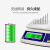 欧路达ERP专用蓝牙快递电子秤万里牛RS232连接USB接口电子秤 3kg/0.1g无线即插即用
