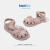 天美意（TEENMIX）天美意女童公主凉鞋2024夏季新款宝宝镂空沙滩童鞋小孩包头鞋子 粉色 30码