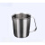 304不锈钢量杯广口带刻度量杯带手柄烧杯 500-700-1000-1500-2000ml 厨房家用 广口700ml