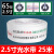 消防水带65国标水管水袋专用水枪2.5寸消火栓25米接头器材8型 10-65-25米2.5寸(光水带)国标加厚 国标