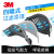 3M1212防尘面罩防工业打磨抛光水泥煤矿颗粒粉尘