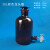 耐高温龙头玻璃瓶下口放水瓶具活塞化学实验器材蒸馏水试剂瓶 20000ml/棕色(龙头瓶)