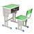 单双人学校学生书桌教室用套装辅导补习班凳子课桌椅 培训机构桌 墨绿色
