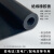 高压绝缘橡胶垫配电室房绝缘橡胶板10KV35KV防滑工业胶皮垫 黑1*1m 厚6mm耐压15kv