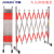 京度 不锈钢伸缩围栏 可移动折叠栅栏警戒隔离施工护栏室外道路收缩防护栏 伸展至2米不带轮