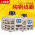 朗歌220V单相调压器交流升压电源TDGC2-3KW数显0-500V可调变压器3000W TDGC2-1KVA输出0-300V电流3.3A