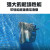 威尼全自动游泳池吸污机池底水下吸尘器水龟清洗吸污器清洁机器人定制 HJ2042/18米